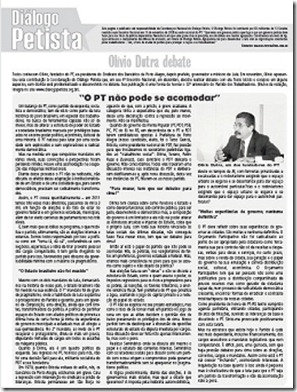 dp51_foto02 dp51_foto02