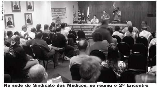EncOS