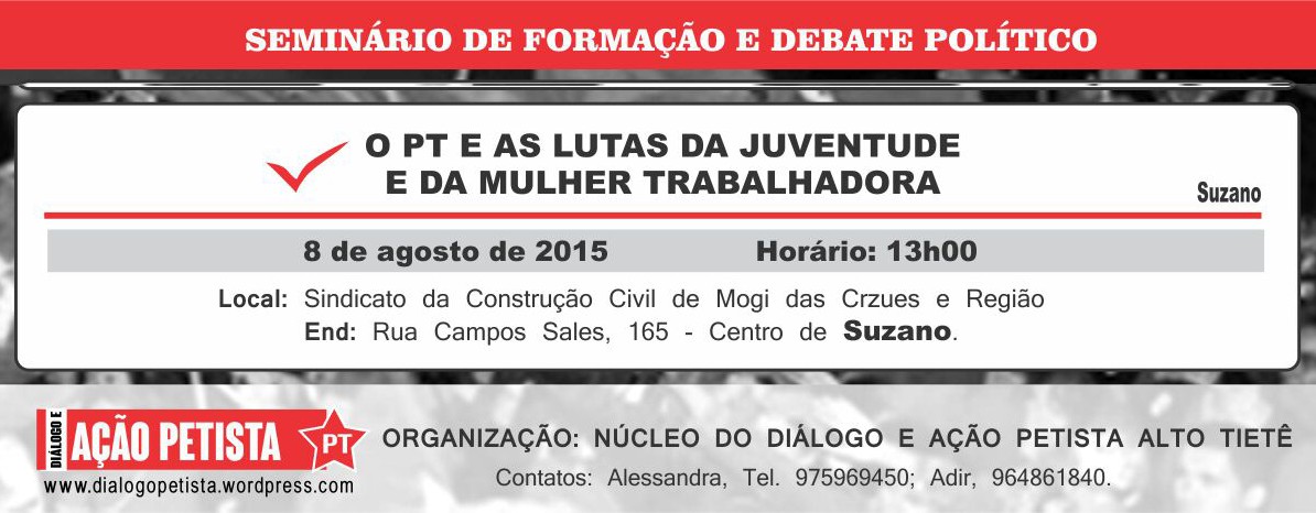 proximo debate