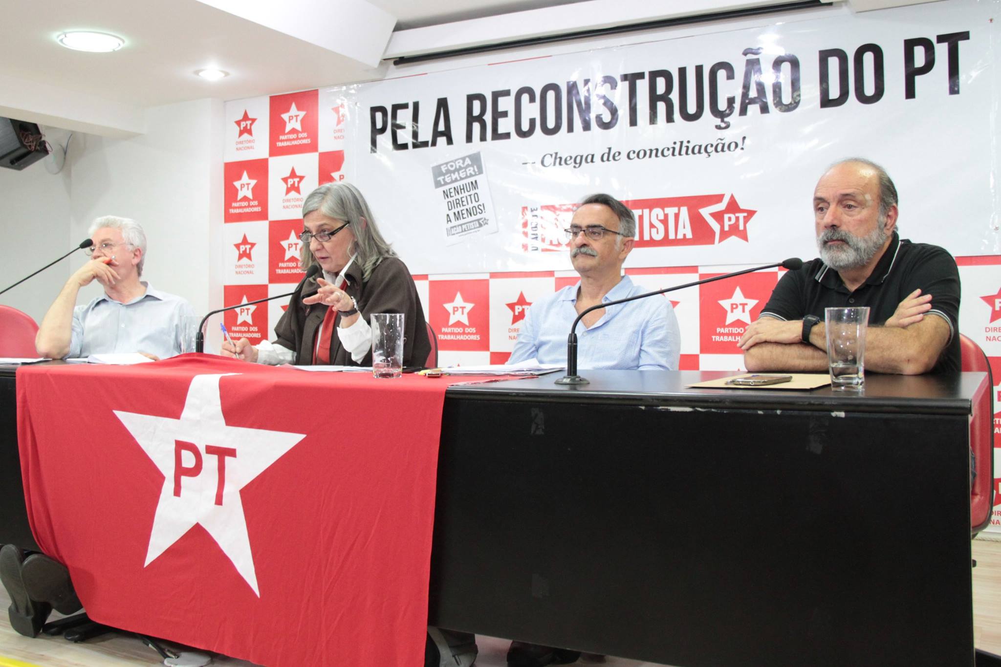 14067996_1066037753480200_5419742614995374960_o