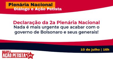 Declaração da 2ª Plenária Nacional do DAP